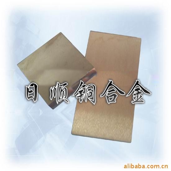 C17000進(jìn)口鈹銅 鈹銅化學(xué)成份 鈹銅材質(zhì)證明 鈹銅用途