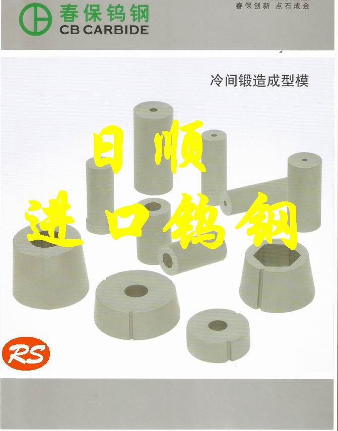 ϼ{M(jn)Ӳ|(zh)Ͻ CD60u䓻W(xu)ɷ ĥu;