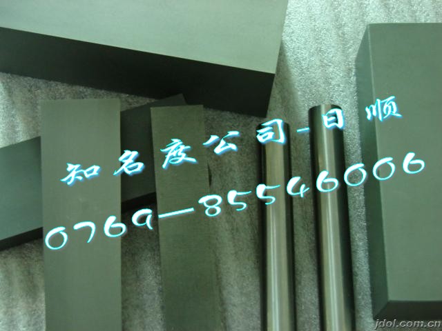 臺灣進(jìn)口高強(qiáng)度鎢鋼WF10 進(jìn)口耐磨損鎢鋼厚板WF15 進(jìn)口鎢鋼用途