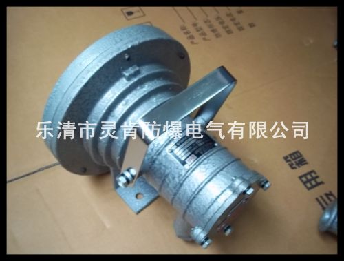礦用LED投光燈，DGY20/127礦用投光燈，煤礦用LED投光燈