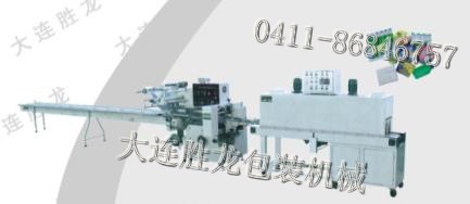 熱收縮機，CD光碟收縮機
