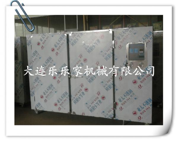 海參機(jī)│海參烘干機(jī)│大連海參烘干機(jī)價(jià)格│找大連樂樂家機(jī)械，出口產(chǎn)品