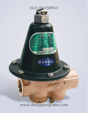 GD-15·15C減壓閥