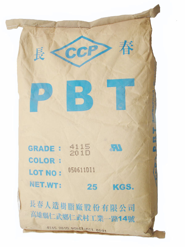 PBT 4820_(ti)L(zhng)