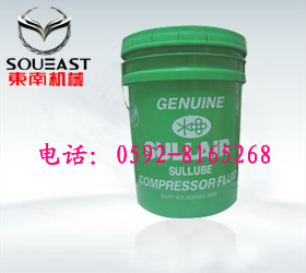 ՉC(j)SULLUBE  5 Ӂb 250022-669
