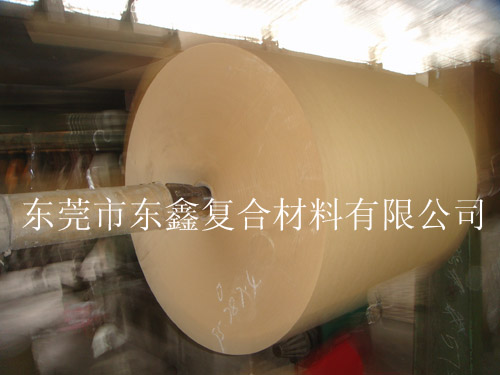 離型材料