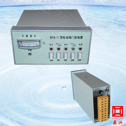 電動(dòng)碟閥控制器、操作面板、電動(dòng)手操器