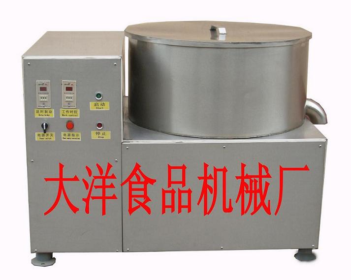 脫水機、專業(yè)不銹鋼脫水機、離心甩干機