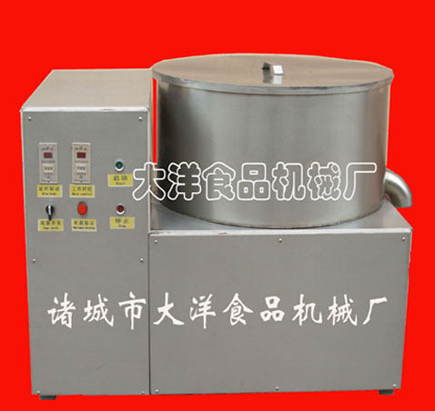 脫水機(jī)、食品除水機(jī)、離心甩干機(jī)  首選大洋牌