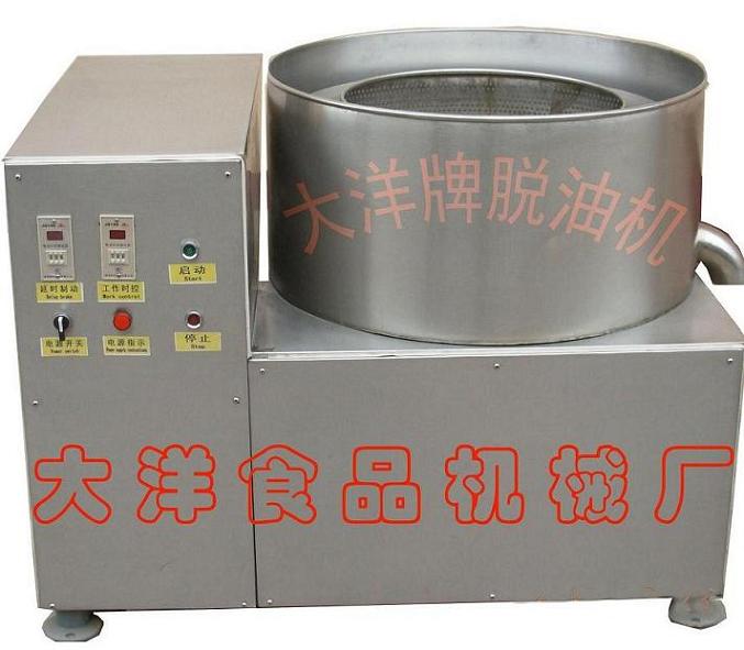 蔬菜脫水機、離心機|蔬菜除水機