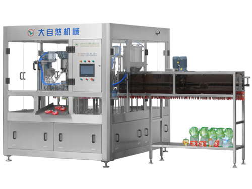 ZLD-5bwC(j)