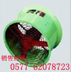 CBF防爆軸流風(fēng)機(jī)，工業(yè)風(fēng)機(jī)，工業(yè)排風(fēng)扇