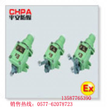 CBXK防爆行程開關，防爆限位開關