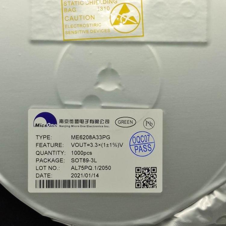 KF8205S 場效應(yīng)管-N溝道IC