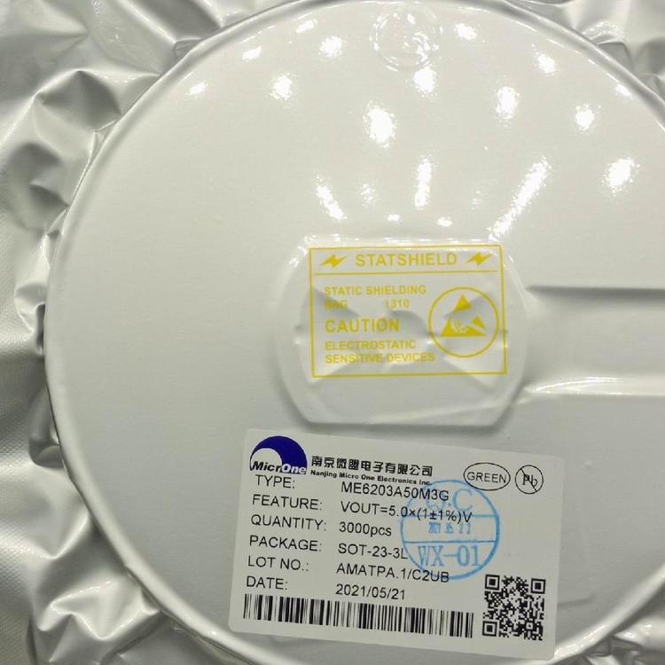 華晶CS540B8(HJ)-TO220原裝，質(zhì)量保證 穩(wěn)壓IC