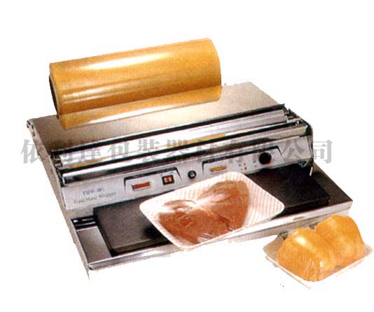 食品保鮮包裝機    www.zhenkongji.elida.cc