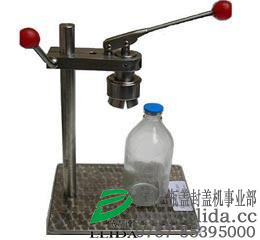 臺式手動軋蓋機/瓶蓋封口機/臺式鎖口機