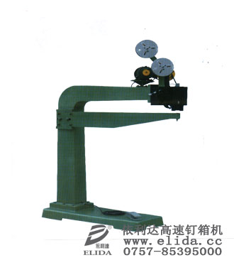 _(d)ELD-1800C/ڙC/C