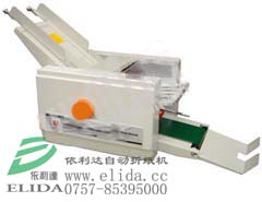 _(d)˾ELD-2205Ԅ(dng)ۼC(j)