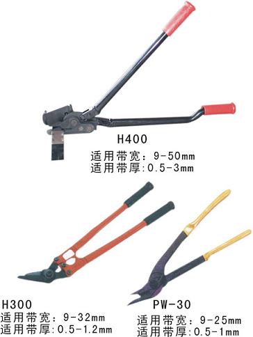 依利達(dá)鋼帶剪刀**依利達(dá)開(kāi)包剪刀**依利達(dá)鐵皮剪刀--操作簡(jiǎn)便