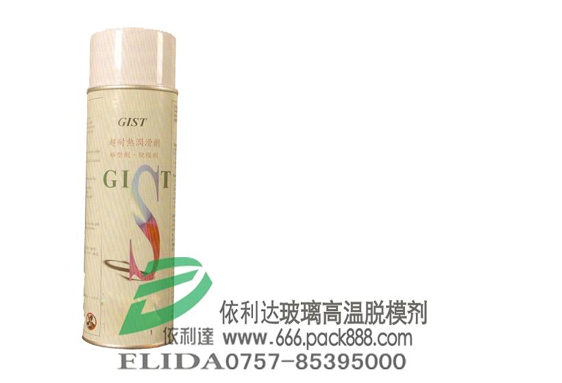 _(d)GISTƽ岣͟᝙(rn)