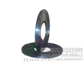 依利達(dá)發(fā)藍(lán)包裝鋼帶+發(fā)藍(lán)鋼帶+鐵皮打包帶+鐵皮捆包帶+捆扎鋼帶-價(jià)格優(yōu)惠