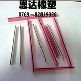 專業(yè)生產(chǎn)半導(dǎo)電膠條，全導(dǎo)電斑馬條，單面發(fā)泡導(dǎo)電膠條制造商