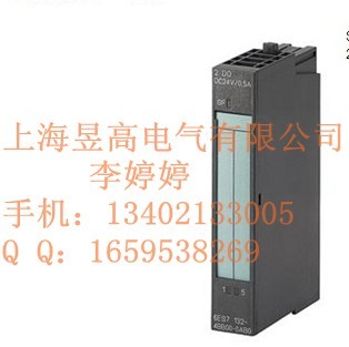 T6ES7138-4CA01-0AA0F(xin)؛ СQQ;1659538269