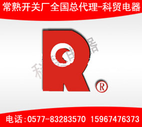 CM1-630H/4310ܚ·l(f)r(ji)񼰏S(lin)ϵʽ