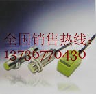 科瑞接近開關(guān)DW-HD-601-M50-300供應(yīng)廠家  