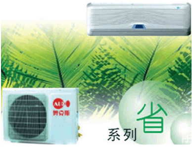 什么方法可以得到PC上位機的RS485電路3