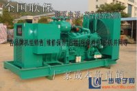 龍華發(fā)電機組出租，龍華柴油發(fā)電機組租賃