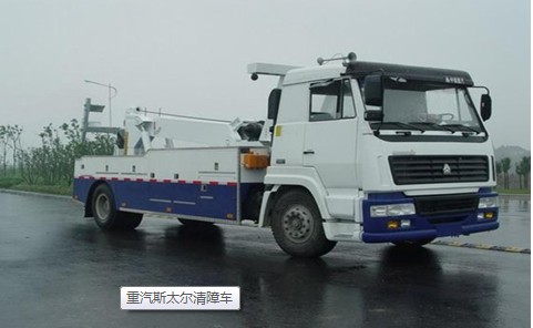 湖北重汽清障車 購(gòu)湖北隨州清障車 重汽斯太爾清障車