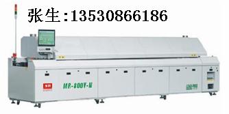 MR-800V-N ȫL(fng)