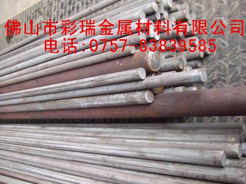 V|ɽF(xin)؛1CR132CR133CR13P䓰