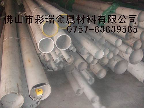 (yng)304P䓹