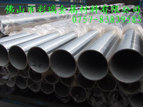 (yng)P䓹-P䓟o(w)pP䓹o(w)pڷǘ(bio)P䓟o(w)p
