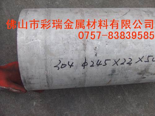 P䓹-(yng)______304P䓟opܡ316P䓟opܡ 䓹ܡ