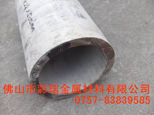 ˮ̎P䓹/SùI(y)P䓹