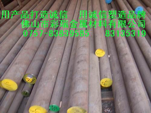 ɽP䓰316P䓰ɽP䓰 F(xin)؛