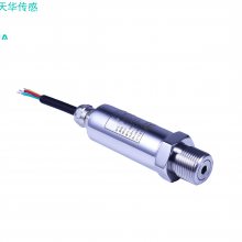 風(fēng)壓傳感器,風(fēng)壓壓力變送器，浙江壓力傳感器