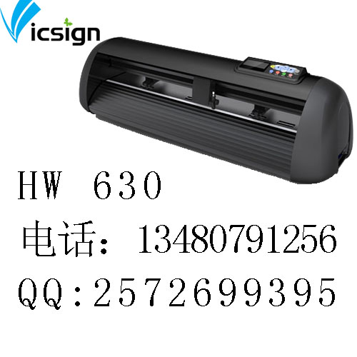電腦刻字機(jī)，電腦刻字機(jī)原理，電腦刻字機(jī)出廠價(jià)格