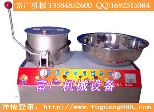 東臺(tái)爆米花機(jī) 東臺(tái)爆米花機(jī)價(jià)格 東臺(tái)爆米花機(jī)廠家