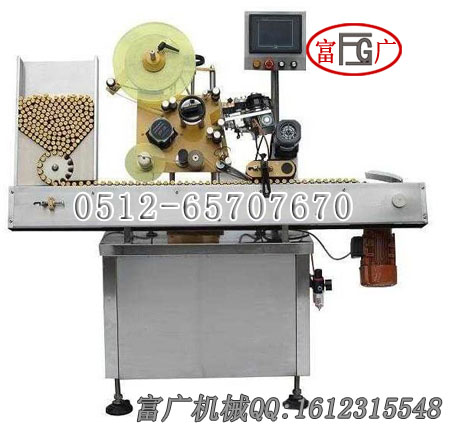 蘇州貼標(biāo)機(jī)，蘇州貼標(biāo)機(jī)價格，蘇州貼標(biāo)機(jī)廠家