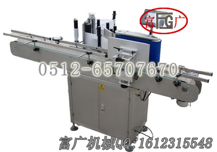 徐州貼標(biāo)機(jī)-徐州全自動貼標(biāo)機(jī)-不干膠圓瓶貼標(biāo)機(jī)價(jià)格