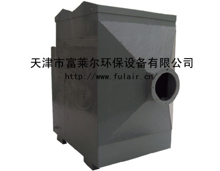 有機(jī)廢氣處理設(shè)備，廢氣處理成套設(shè)備，天津
