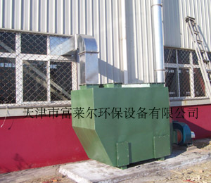 噴漆廢氣處理工程，噴漆廢氣凈化工程，漆霧治理工程