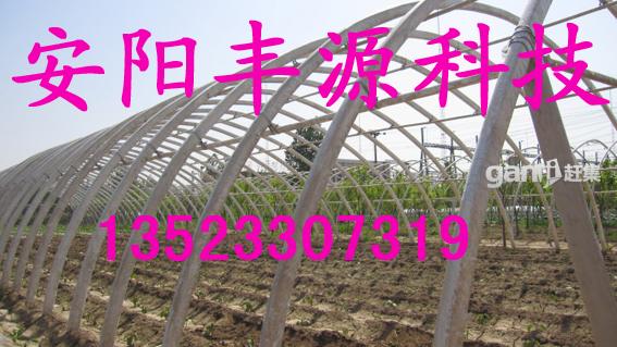 大棚骨架機，新型大棚骨架機設(shè)備，安陽多功能大棚骨架機器廠家，蔬菜大棚骨架機