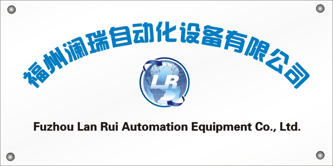 美國進口產(chǎn)品IC697CPU782 IC697RCM711