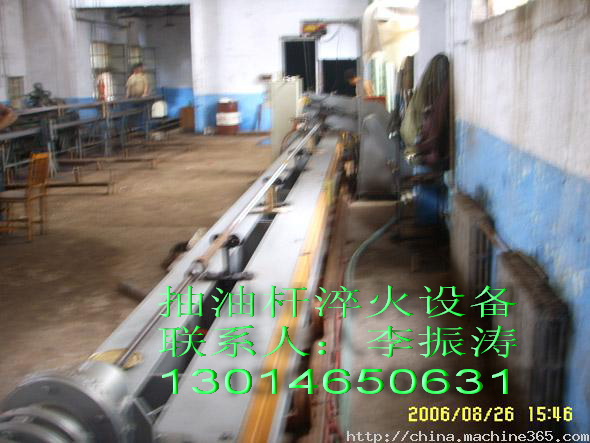節(jié)能型抽油桿頭部熱鐓設備/緊固件加熱設備86